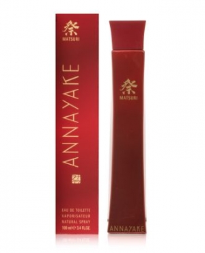 6692-annayake-matsuri